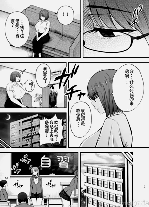 第107页图
