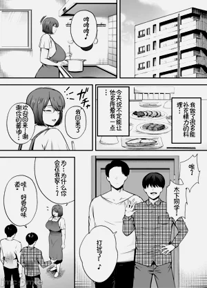 第114页图