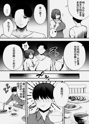 第115页图