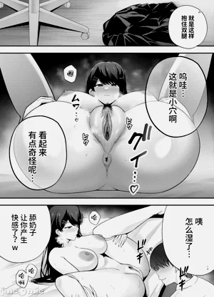 第12页图