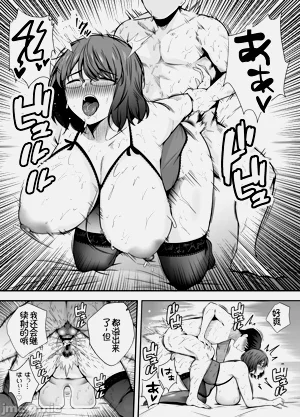第127页图