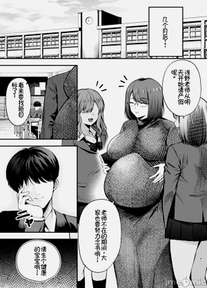 第129页图