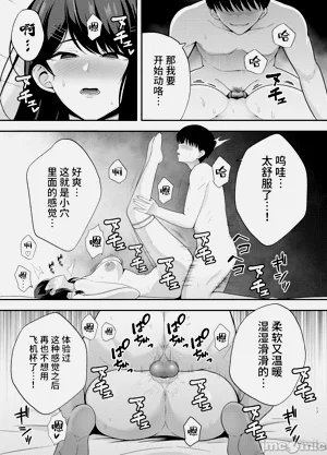 第16页图