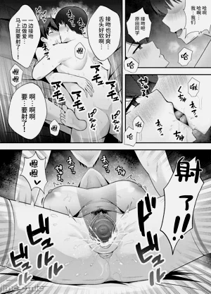 第17页图