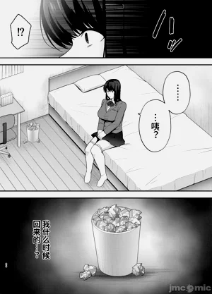 第25页图