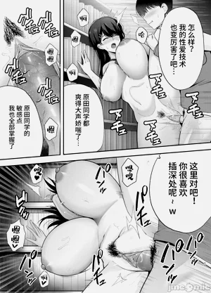 第34页图