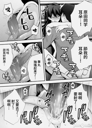 第37页图