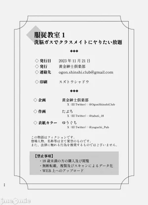 第42页图