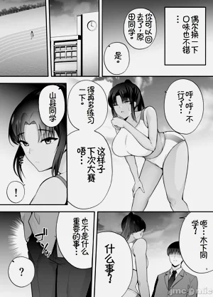 第51页图