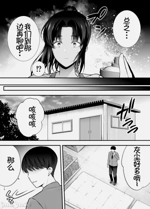 第52页图
