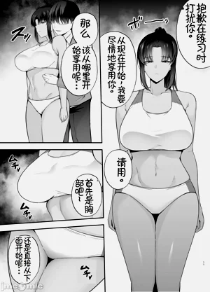 第53页图