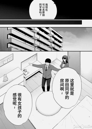 第6页图