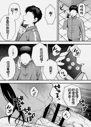 第81页图