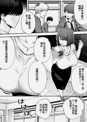 第93页图