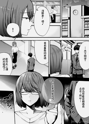 第94页图