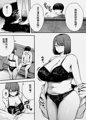 第96页图