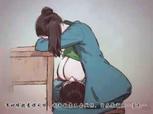 第11页图