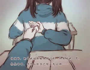 第6页图