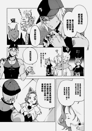 第10頁圖