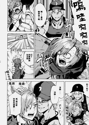 第15頁圖