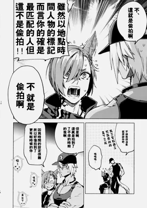 第17頁圖