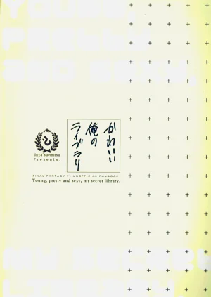 第50頁圖