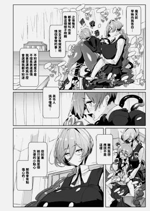 第13页图