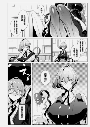 第15页图