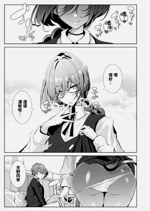 第22页图