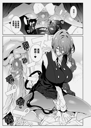 第24页图