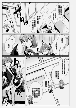 第30页图