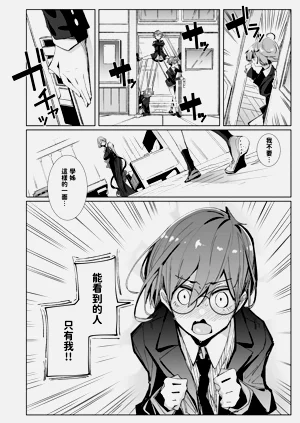 第31页图
