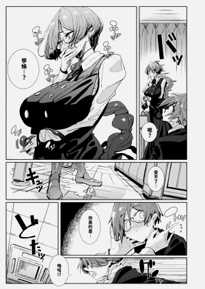 第32页图