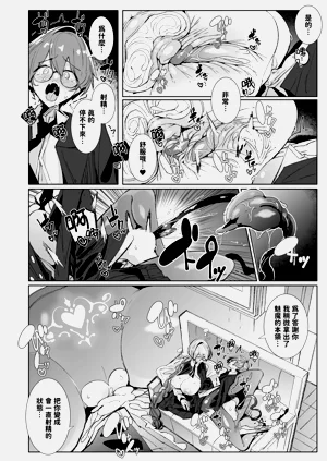 第41页图
