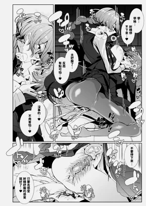 第43页图
