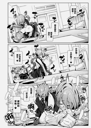 第45页图