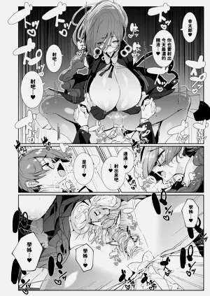第47页图