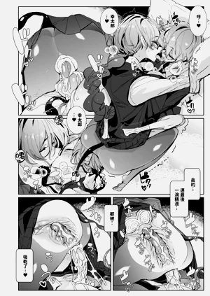 第49页图