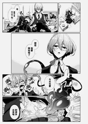 第8页图