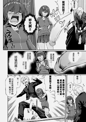 第10頁圖
