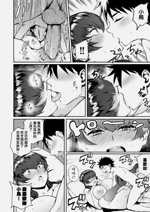 第108頁圖