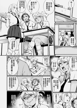 第114頁圖