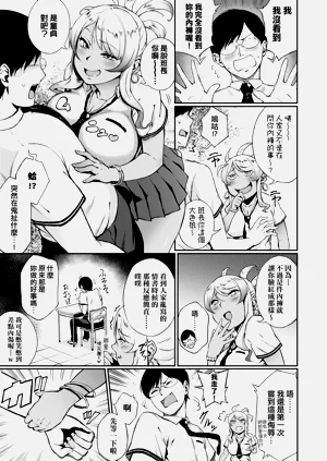 第117頁圖