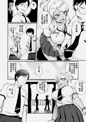 第118頁圖
