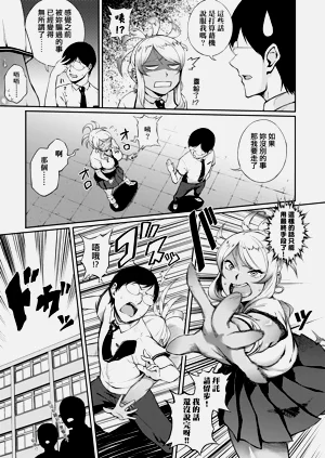 第119頁圖