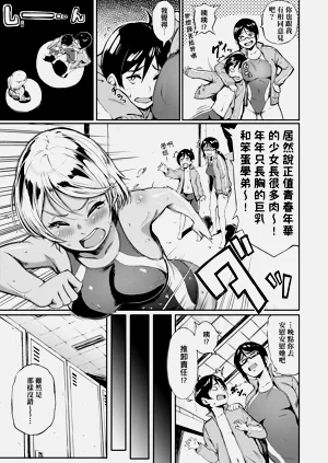 第135頁圖
