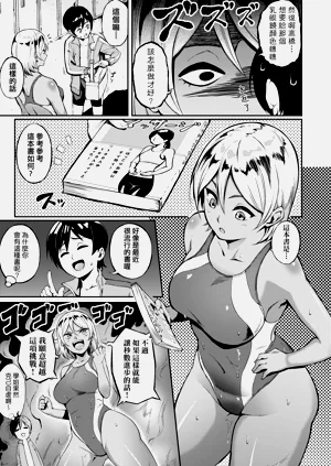 第137頁圖