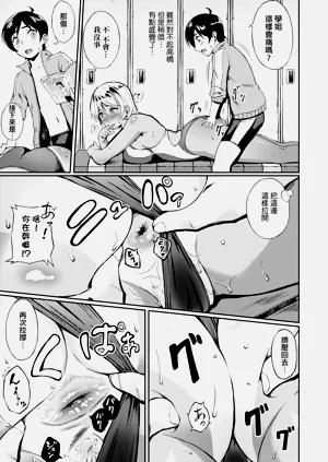第139頁圖