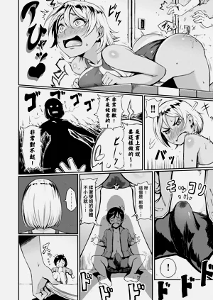 第140頁圖