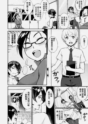 第150頁圖